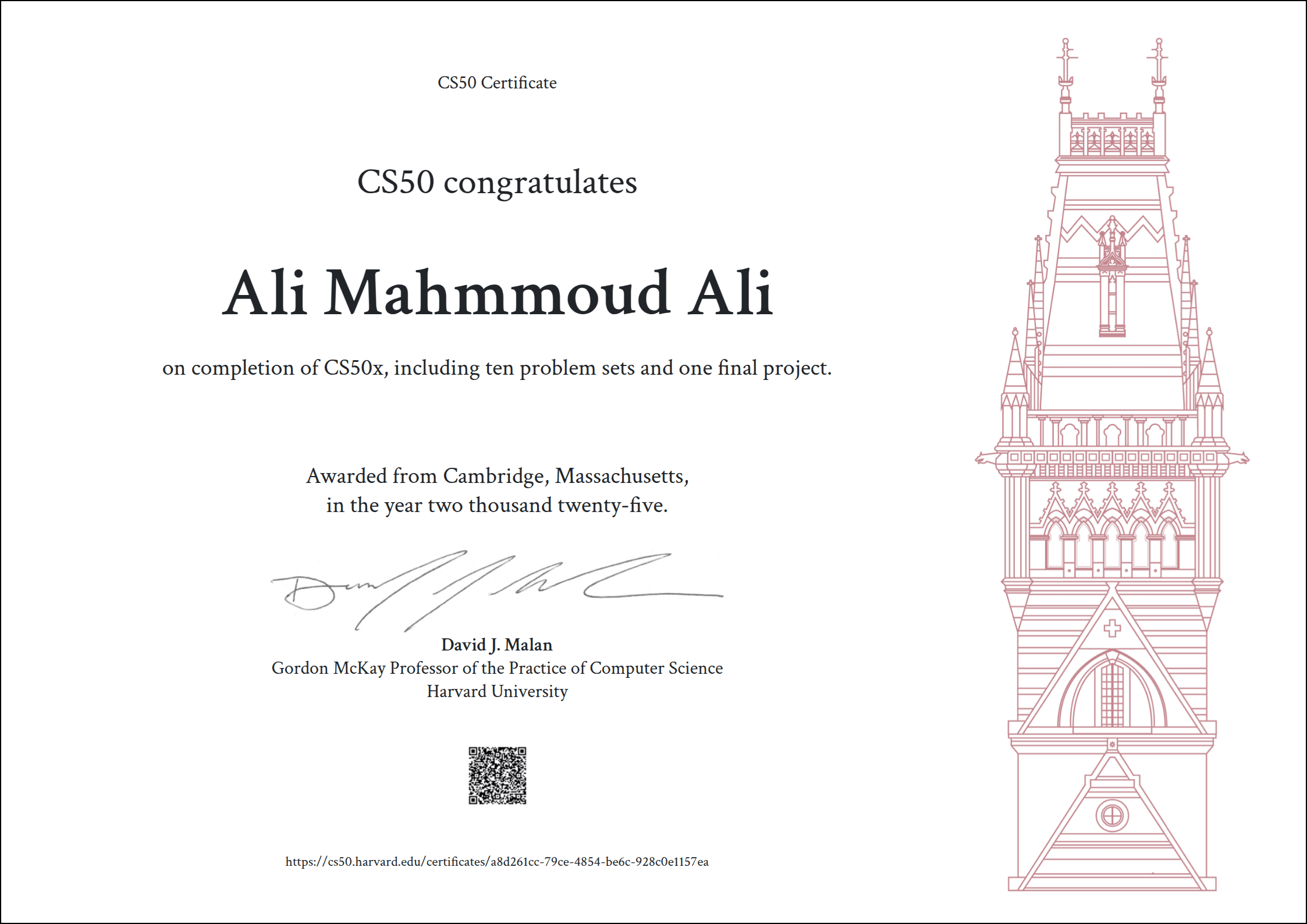 CS50x — Introduction to Computer Science