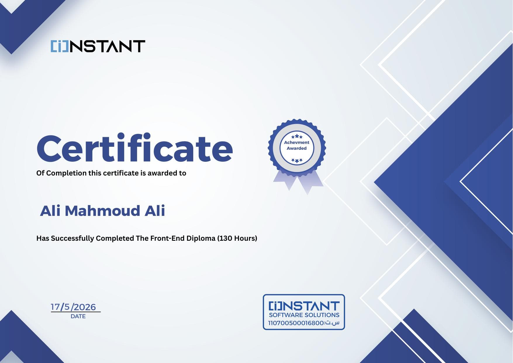 Front-End Diploma
