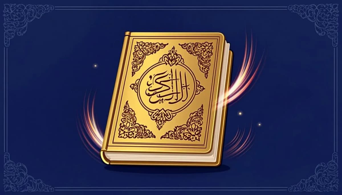 Quran Reels Generator